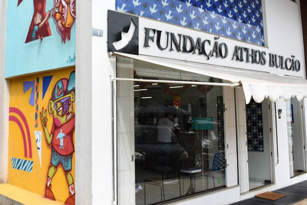 A área cedida possui 1.225 metros quadrados e fica localizada no Lote 12 do Setor de Divulgação Cultural (SDC) (Foto: Divulgação/Fundação Athos Bulcão) A área cedida possui 1.225 metros quadrados e fica localizada no Lote 12 do Setor de Divulgação Cultural (SDC) (Foto: Divulgação/Fundação Athos Bulcão)