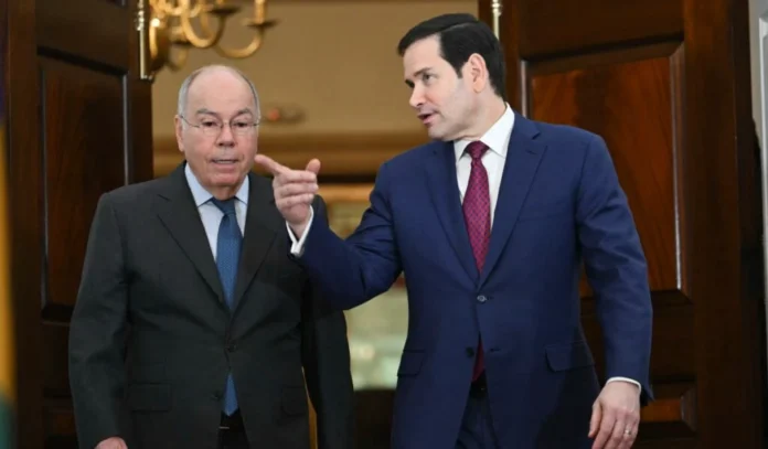 WhatsApp Image 2025-08-28 at 18.37.54