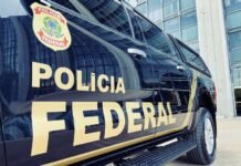 Polícia Federal investiga desvio de quase R$ 1 milhão da Caixa Polícia Federal — Foto: Divulgação