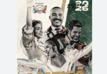 Arroxa o Nó, do Paranoá, se consagra campeã da Mostra de Quadrilhas Juninas do SESI-DF 2026